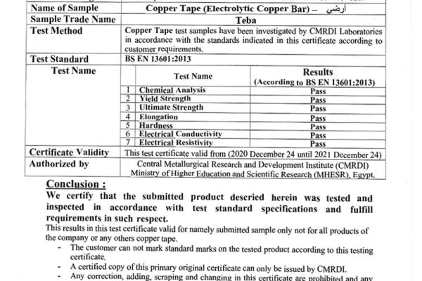 Earth-Bar-Test-Report-TEBA-1 Earth-Bar-Test-Report-TEBA-1