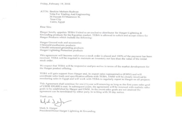 Harger-certificate Harger-certificate