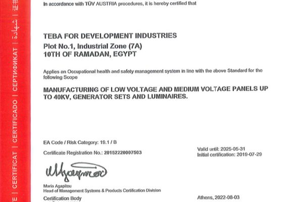 ISO-Certificates-TUV-2025-1 ISO-Certificates-TUV-2025-1