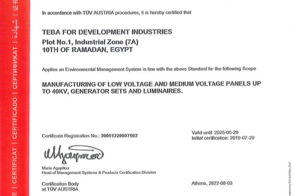 ISO-Certificates-TUV-2025-3 ISO-Certificates-TUV-2025-3
