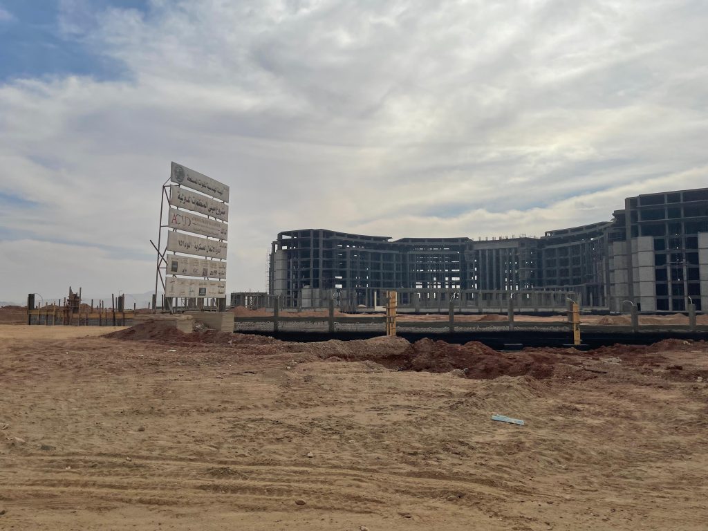 WhatsApp Image 2025-01-15 at 4.08.47 PM