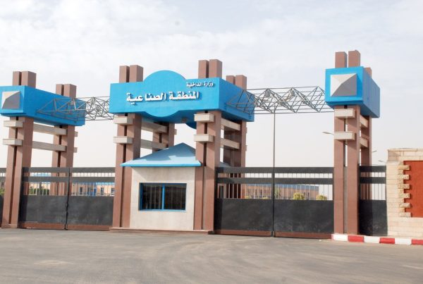 مصانع المنطقة الصناعية